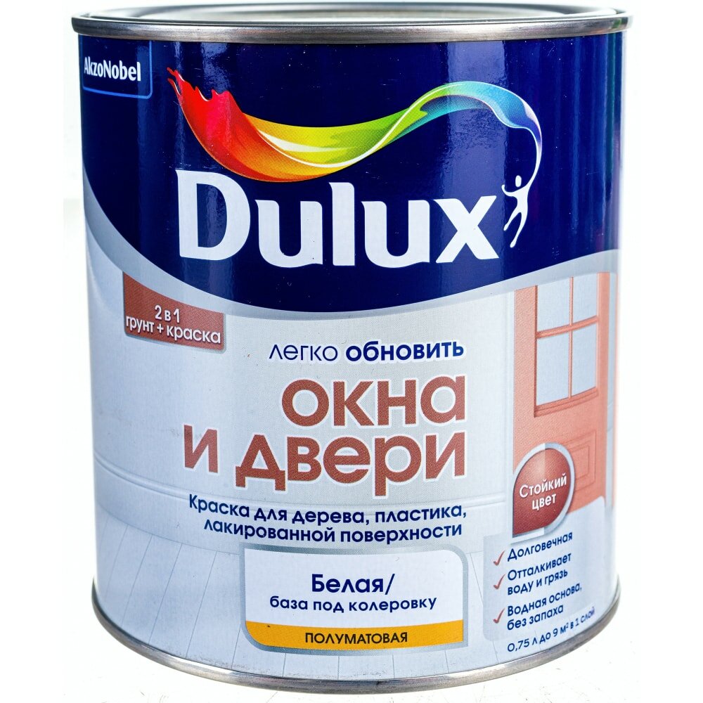Dulux / Дюлакс Легко Обновить - Окна и Двери полуматовая износостойкая краска на водной основе (0,75л)