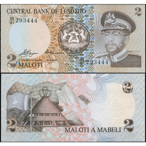 Банкнота. Лесото 2 малоти. 1981 UNC. Кат. P.4a лесото 10 малоти 1990 г unc