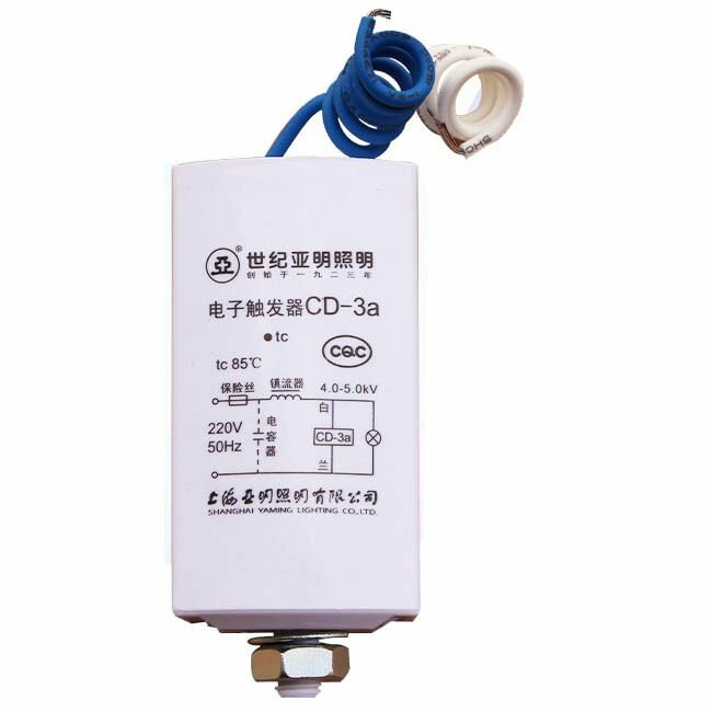 фото ИЗУ 1000 Импульсное зажигающее устройство 1000Вт ( изу для днат / дри )