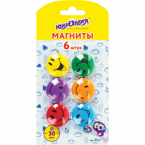 Магниты юнландия 30 мм, набор 6 шт, "смайлик", ассорти, 237475