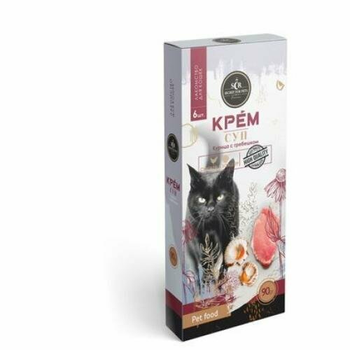 #(3+1)25526 SECRET FOR PETS Лакомство д/кошек Крем-суп Курица и морской гребешок (6шт x 90г)