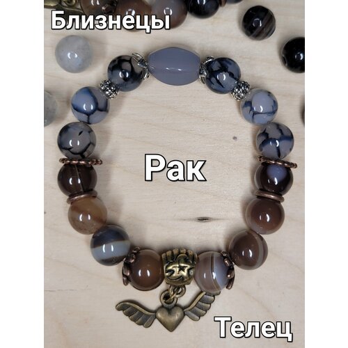 фото Браслет temerdash, 3 шт., размер 19 см, серый, коричневый, черный