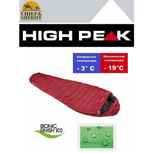 спальный мешок high peak redwood 3l 23092 Спальный мешок High Peak Redwood -3L, 23092