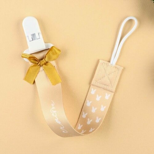 Держатель для пустышки Новогодний Наше счастье на ленте 540₽