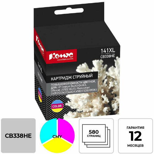 Картридж струйный Комус 141XL CB338HE цв. пов. емк. для HP DjD4263