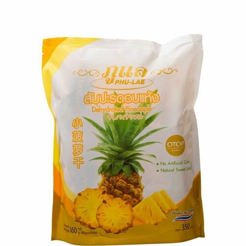 Phu Lae   Dried Pineapple   360