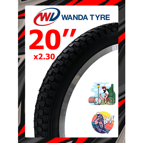 Велопокрышка Wanda 20x2.30 P1178 черный P1178WD20x2.30 покрышка wanda p1178 a 20 x 2 35