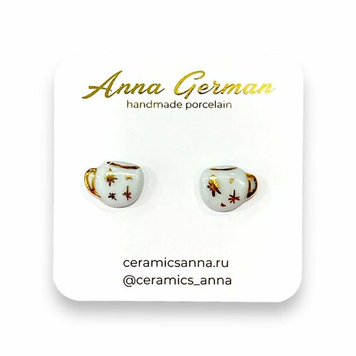 Серьги DARIDARI, бежевый