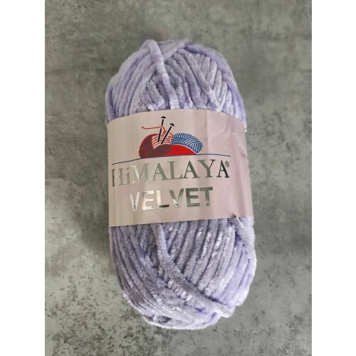 Плюшевая пряжа Himalaya Velvet сиреневый 90005, 1 шт