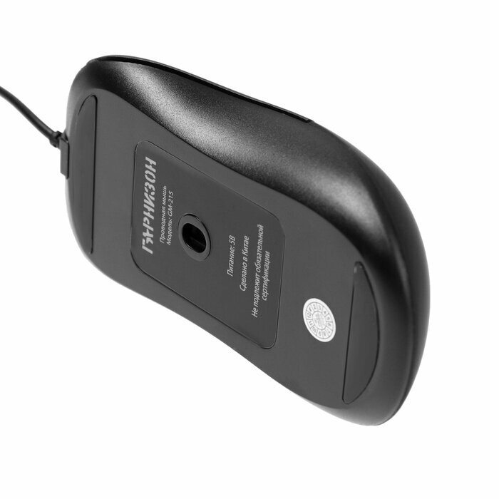 Гарнизон Мышь GM-215, USB, чип- Х, черный/серый, soft touch, 1000 DPI, 2кн.+колесо-кнопка - фото №11