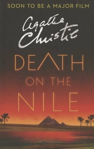 Кристи А. "Death on Nile" - фото №1