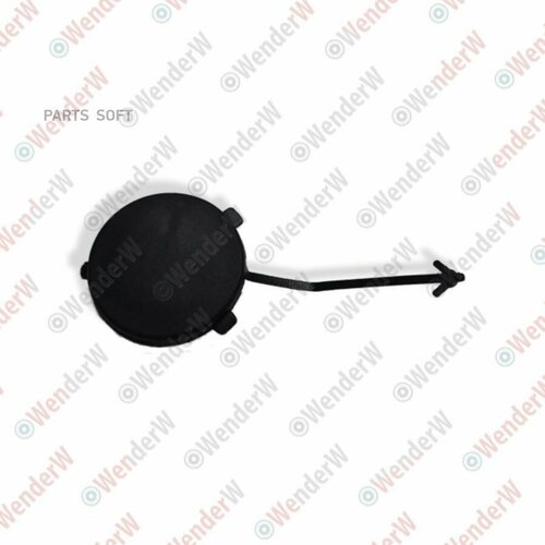 WENDERW WERR0358 Загушка буксировочного крюка 5710₽