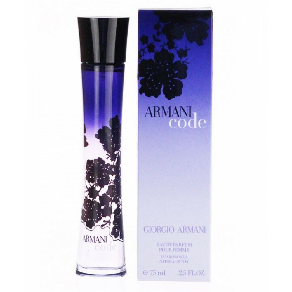 ARMANI парфюмерная вода Code pour Femme, 75 мл, 75 г