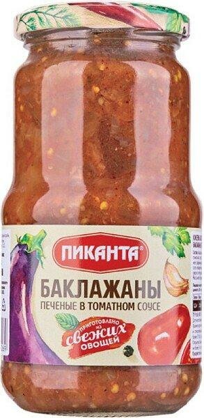 Упаковка из 6 банок Баклажаны Пиканта печеные в томатном соусе с/б 450г