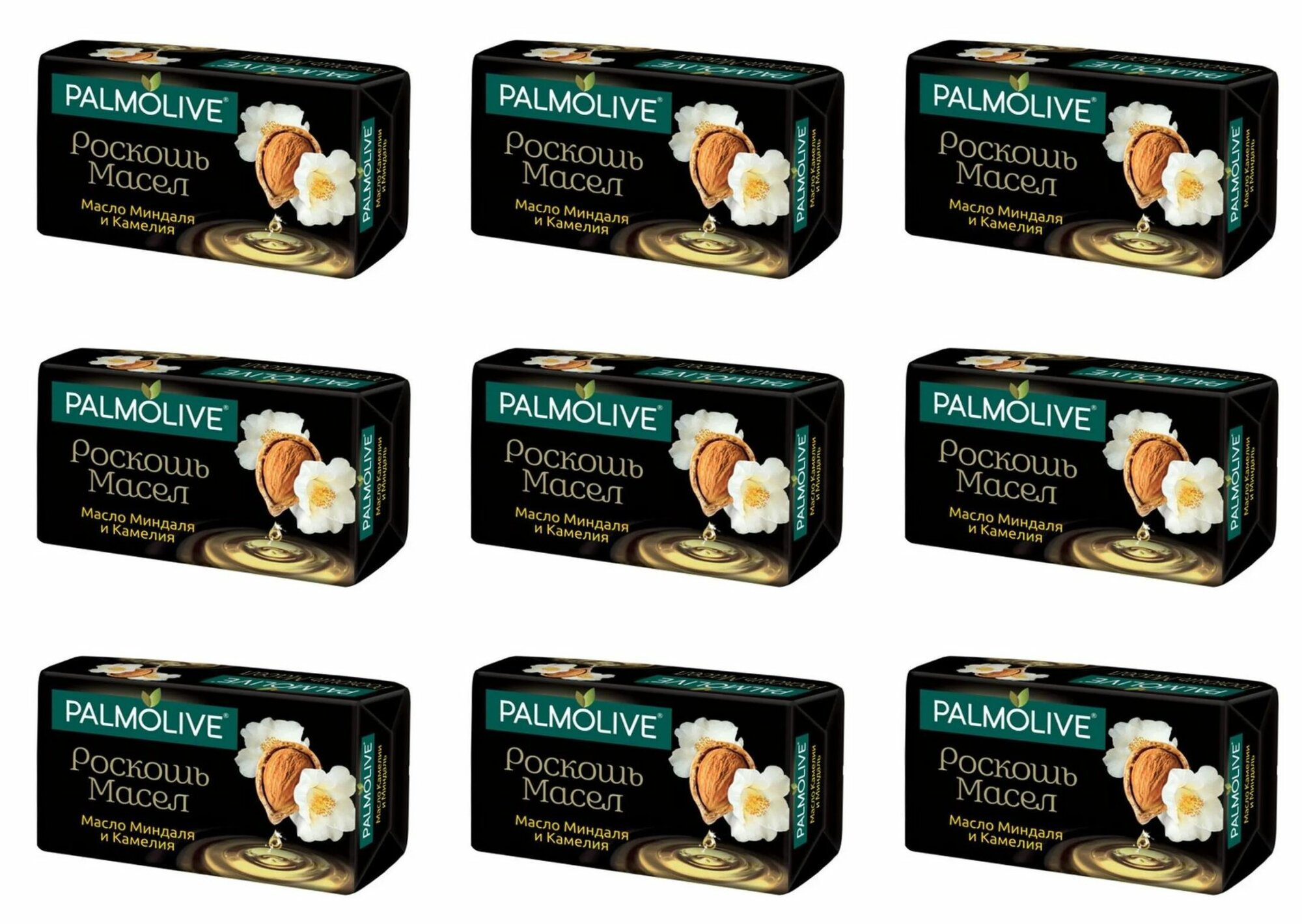 Palmolive Мыло Роскошь масел Миндаль и Камелия, 90 г, 9 шт