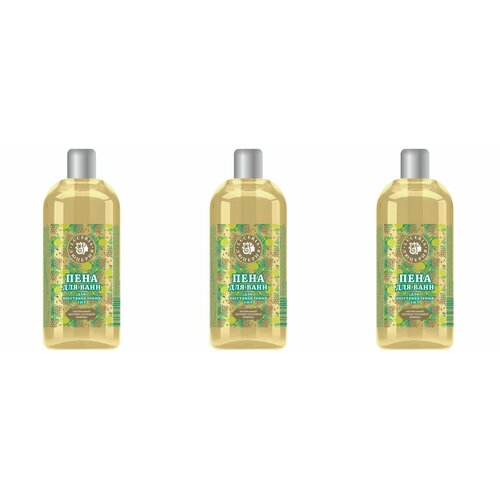 Люцерия Пена для ванн с экстрактом Сосновой живицы, 650 мл, 3 шт