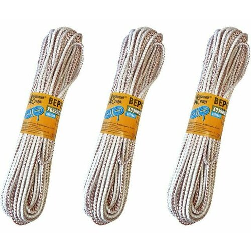 Домашний Сундук Веревка хозяйственная Цветная, D 5 мм, 20 м, 3 уп