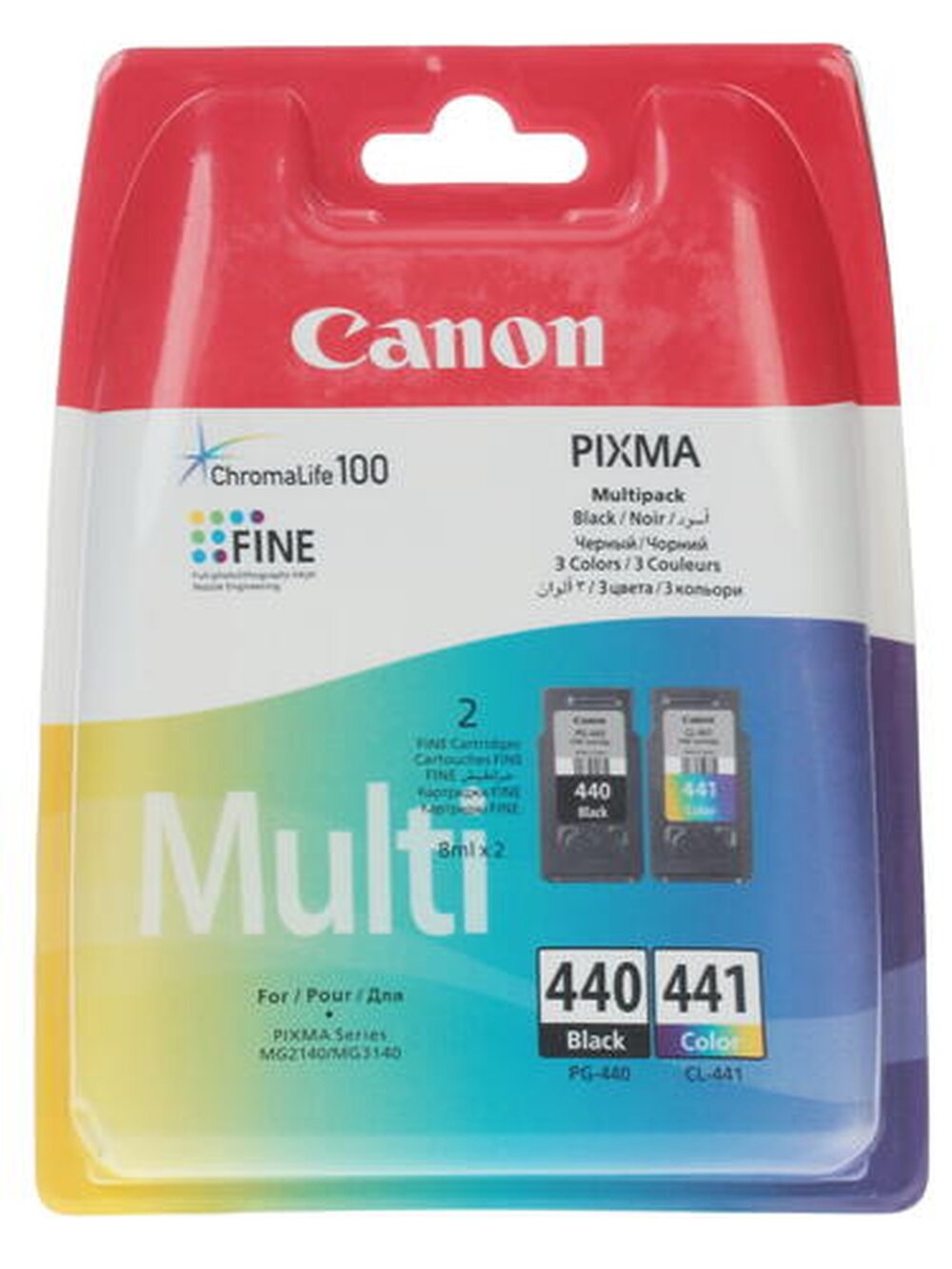 Набор картриджей Canon PG-440/CL-441 многоцветный, черный