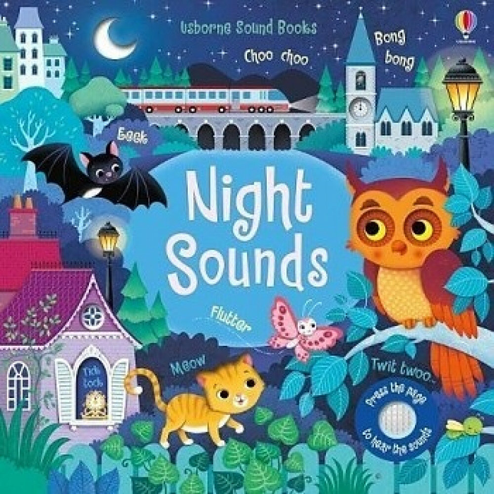 Night Sounds (Sam Taplin) - фото №1