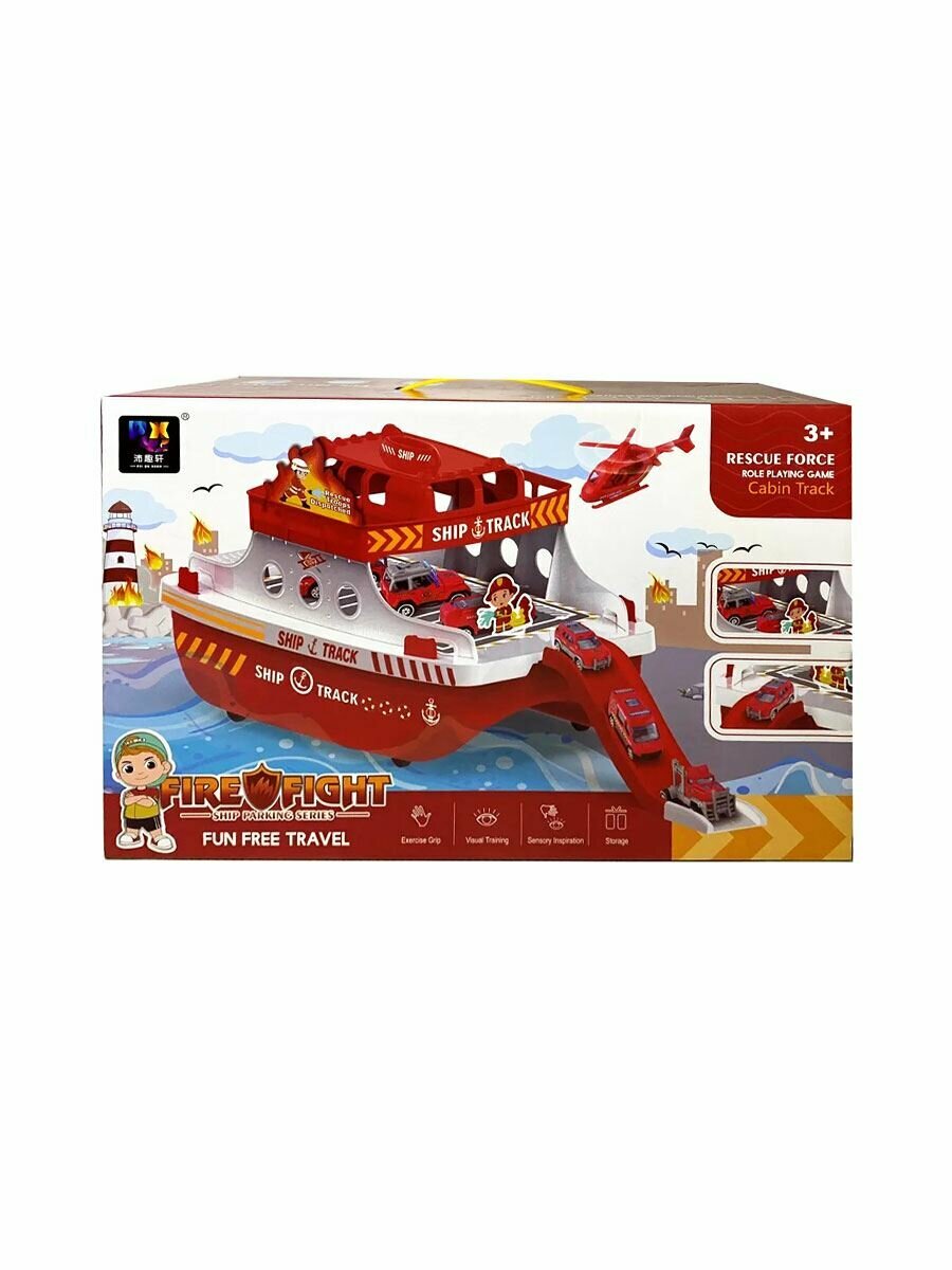 Автотрек Fire Fight Ship красный 111-206 — фото 1