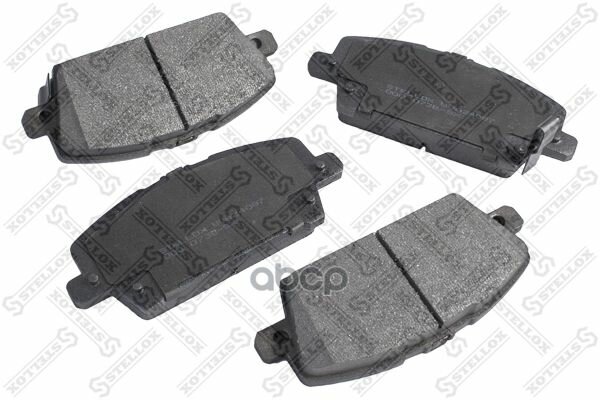 000 073b-Sx_колодки Дисковые Передние С Антискрип. Пл Honda Civic Vii Stellox арт. 000073BSX