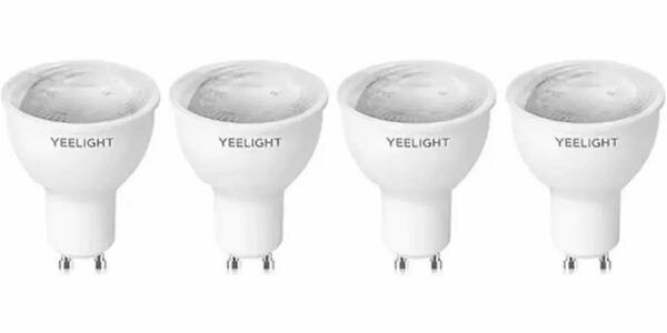 Умная лампа Yeelight GU10 Smart bulb W1  4 pack 