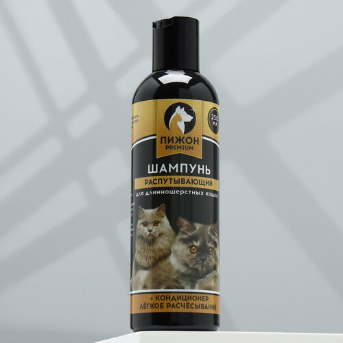 Шампунь-кондиционер Пижон Premium распутывающий, для длинношёрстных кошек, 250 мл
