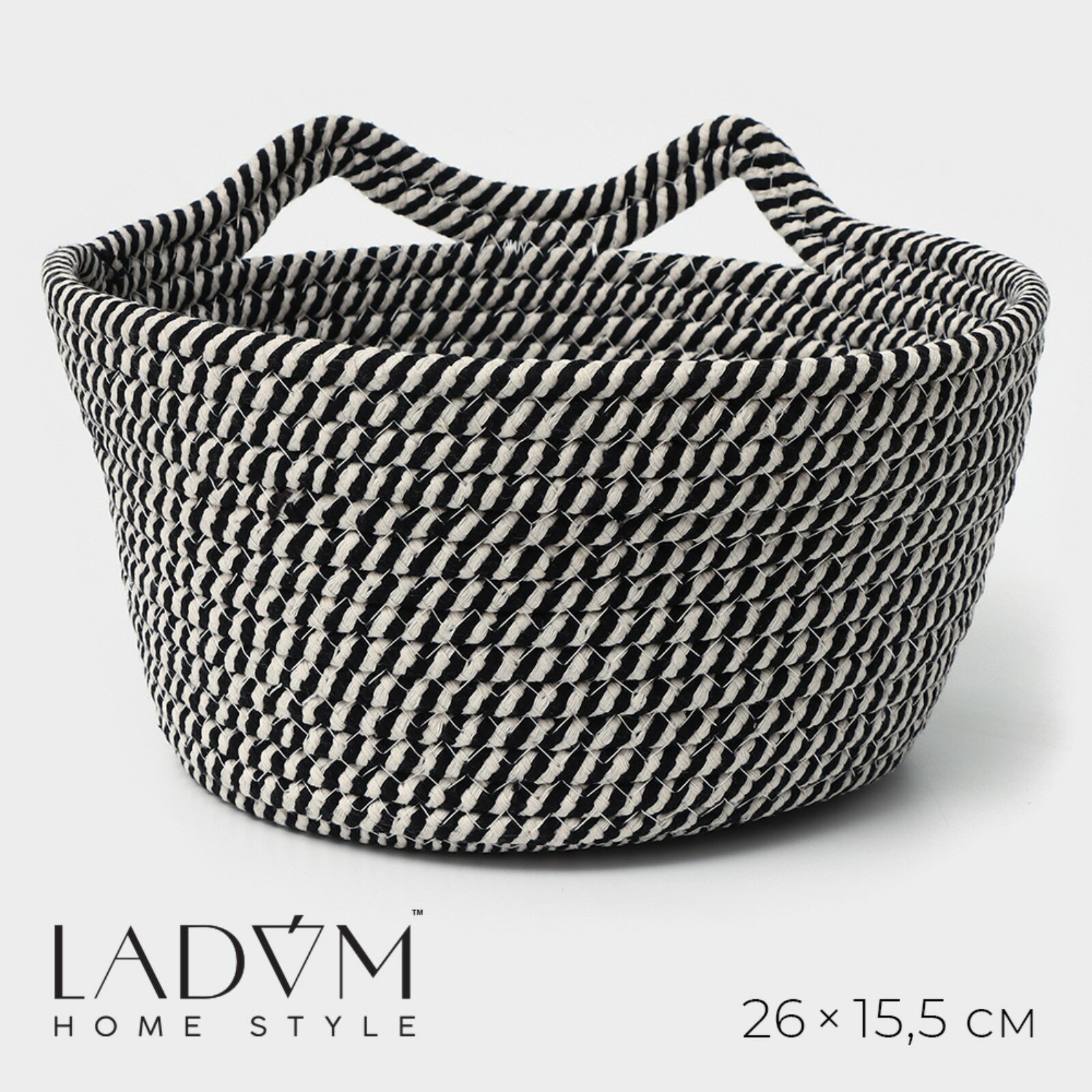 Корзина для хранения плетёная ручной работы LaDо́m «Кэтс», 26×26×15,5 см, цвет чёрно-белый