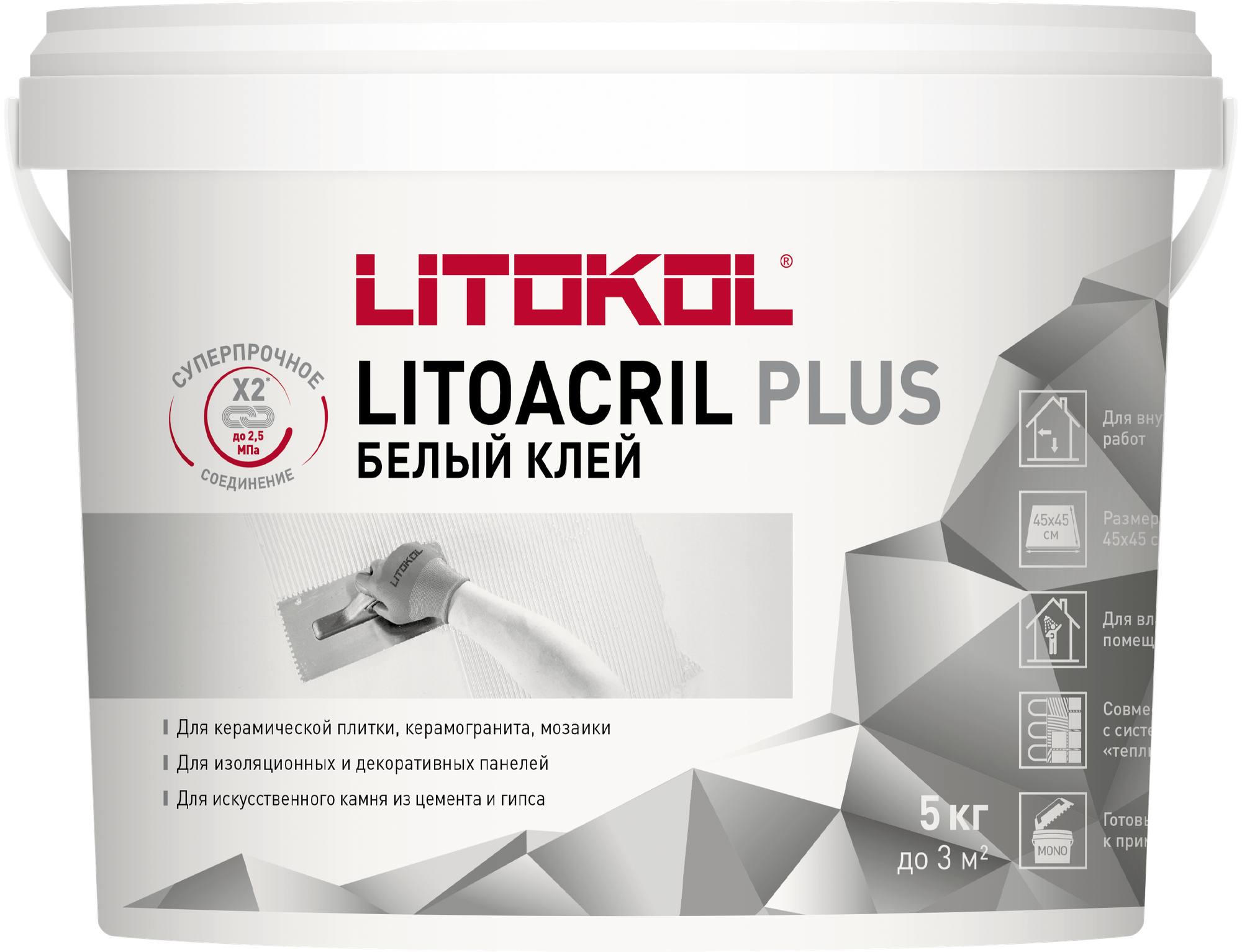 Клей для плитки дисперсионный LITOKOL LITOACRIL PLUS белый 5 кг - фото №9