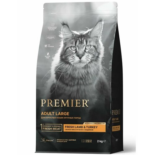 Корм сухой для кошек крупных пород Premier Cat Lamb&Turkey Adult Large Свежее мясо ягненка с индейкой 2 кг