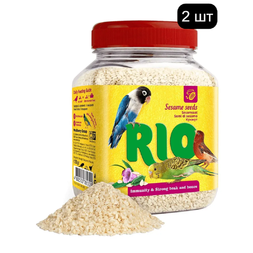 RIO Лакомство для птиц Кунжут 250г (2 шт)