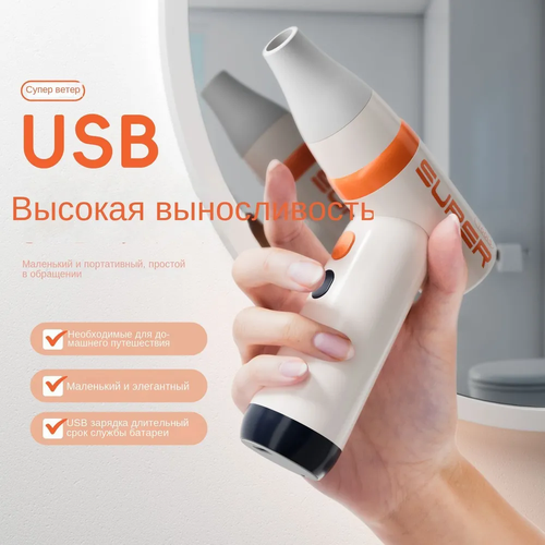 Вентилятор портативный для кемпинга спортивный ручной вентилятор VANVAN 329000₽