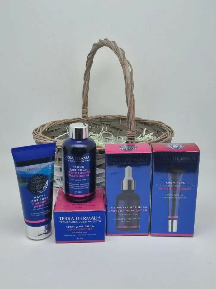 Набор 413 косметика Термалия 285гр лучший подарок
