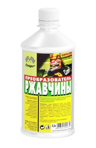 Преобразователь ржавчины Старт 500 мл