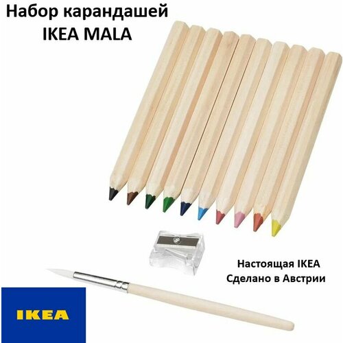 Цветные карандаши IKEA MALA производства Австрия икеа мола 12 шт разноцветный