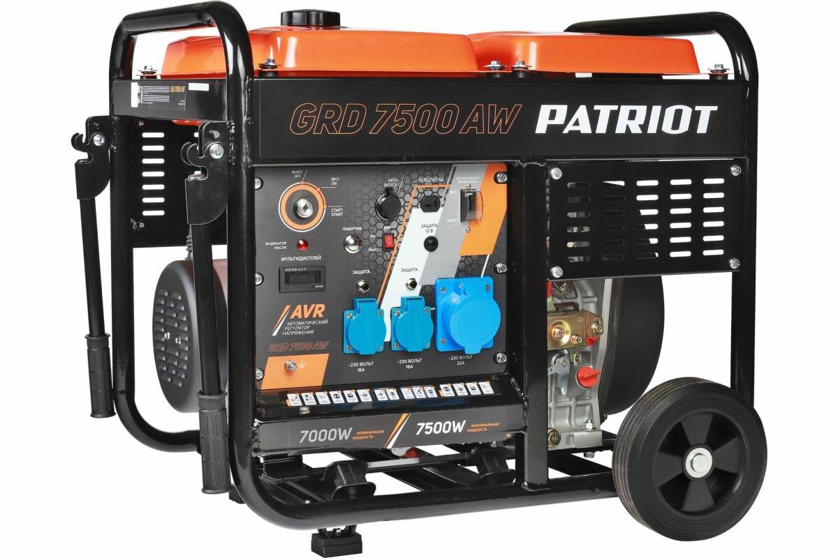 Генератор дизельный PATRIOT GRD 7500AW