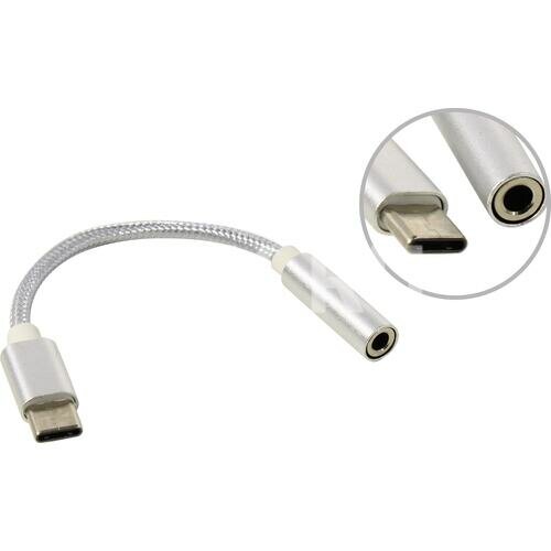 USB-CM--> audio Atcom JH-022