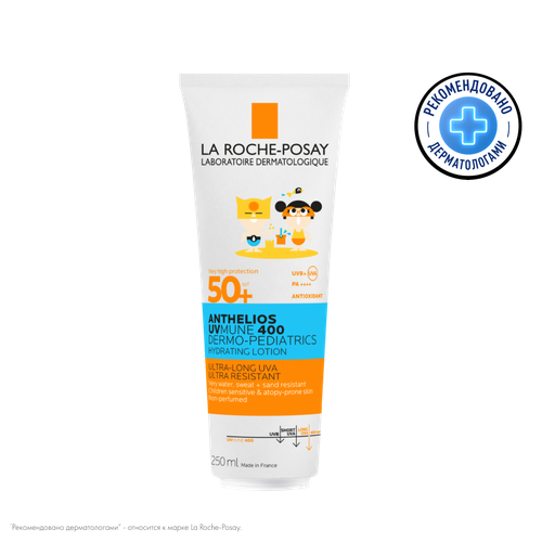 La Roche-Posay Anthelios UVMUNE 400 Dermo-pediatrics Солнцезащитное детское увлажняющее молочко для лица и тела SPF 50PPD26 250 мл 1 шт 2607₽