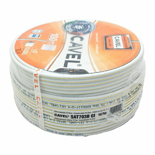 Кабель коаксиальный SAT 703B GI CAVEL Италия бухта 100м белый 12900₽