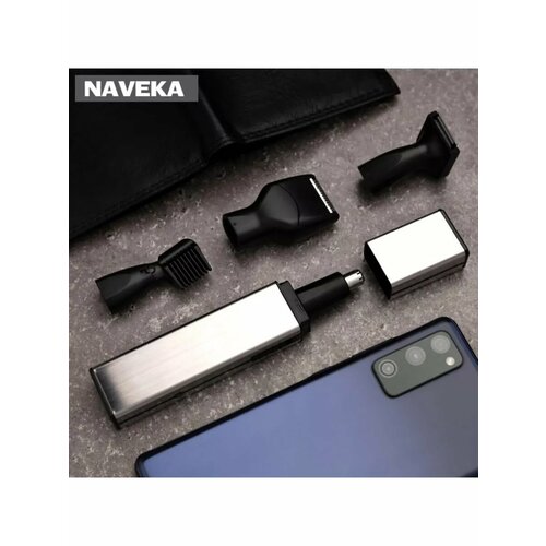 Триммер для волос Luazon LTRI-17 для усовносабороды 4 н 162400₽