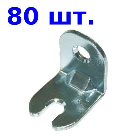 фото Уголок для мебельной стяжки 28*28 мм, металл, цинк