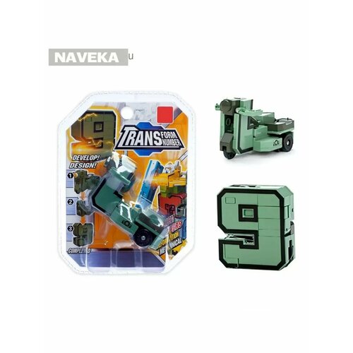 Робот Девятка 576₽