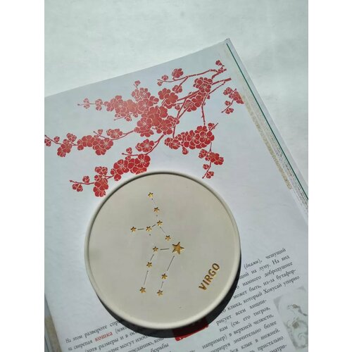 Интерьерная подставка Дева