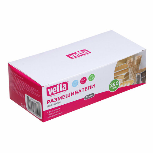VETTA Размешиватели для кофе одноразовые 250шт 140х45х13мм бамбук 1114₽