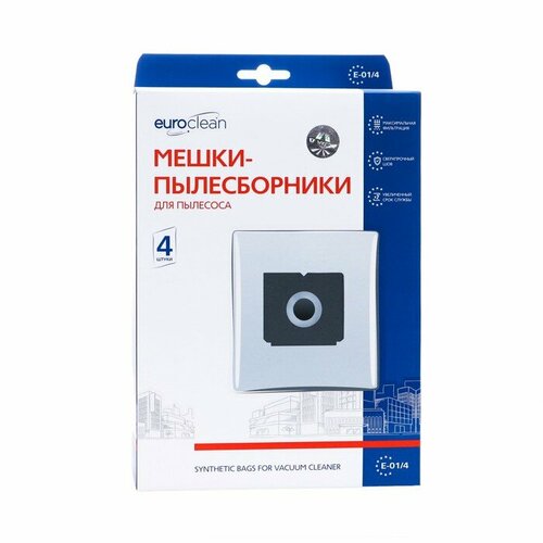 Мешок-пылесборник Euroclean e-014 синтетический многослойный 4 шт 585₽