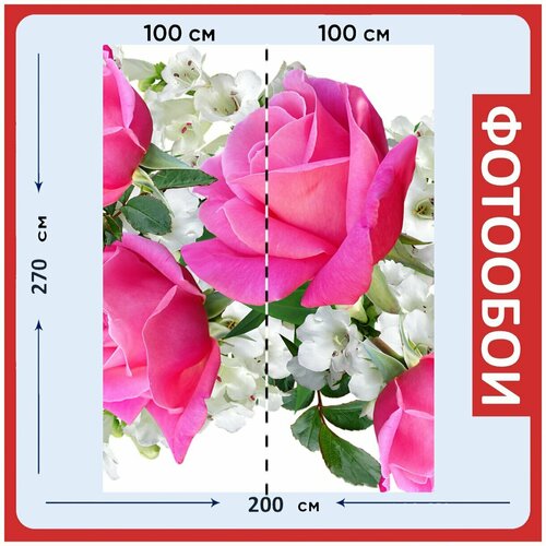 Фотообои Цветы розовый розы 200x270 см флизелиновыена стену 2980₽