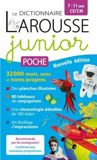 Larousse junior poche (без автора) - фото №1