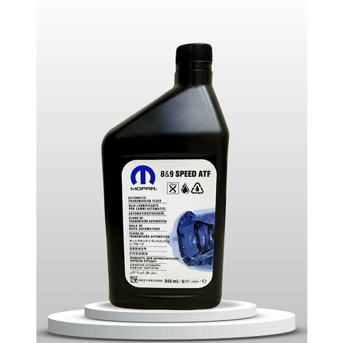 Масло трансмиссионное CHRYSLER MOPAR 89 SPEED ATF 0946 мл 2180₽