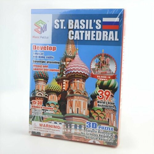Пазл 3Д Собор, 39 деталей