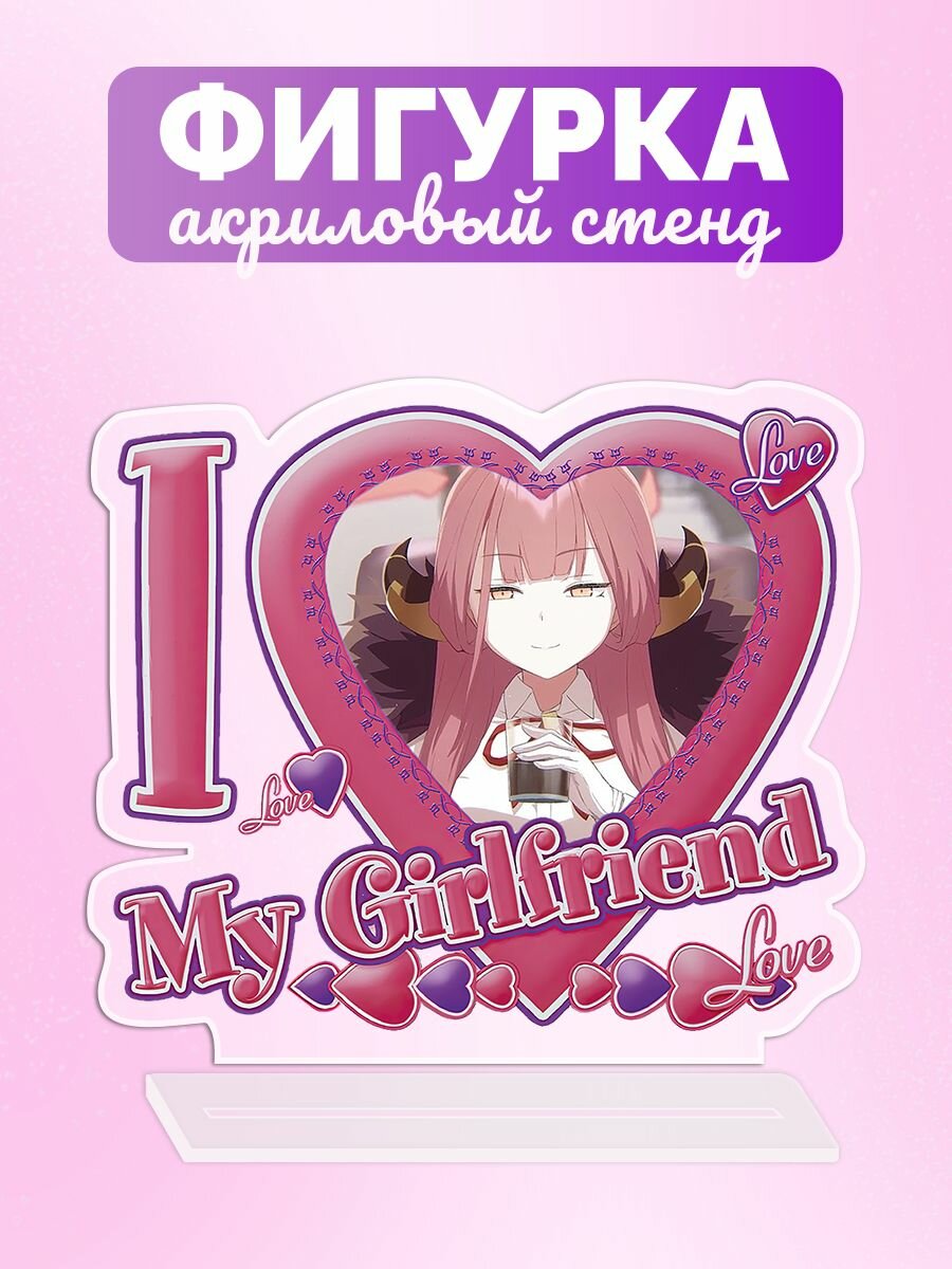 фото Фигурка Я люблю Хифуми I love Hifumi Синий Архив